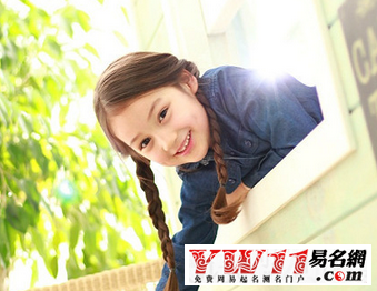 好听高分的姓郑的女孩名字大全