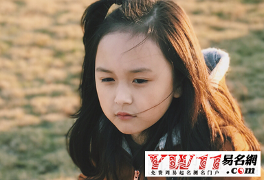 姓袁的女孩名字参考