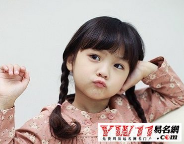 姓袁的女孩名字洋气