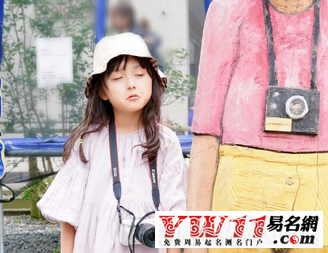 姓梁的女孩名字简单好听