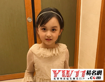姓梁洋气好听的女孩名字