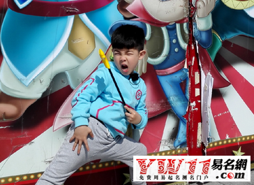 姓吴的男孩名字参考
