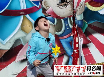 姓吴的男孩有内涵的名字