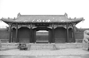 宋姓起源，宋姓的来源