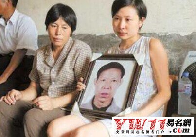 梦见亲人去世是什么意思