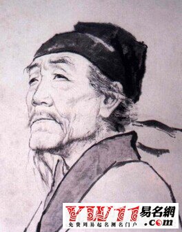 姓谭的名人,谭姓名人