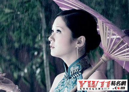 戴望舒经典诗歌及赏析