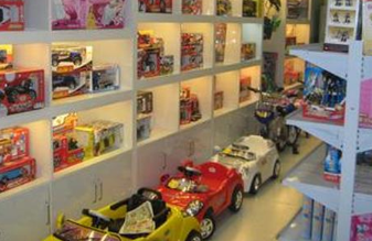 最新淘宝店铺玩具店名字大全