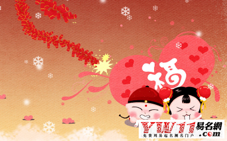 春节的诗句,描写春节热闹的诗句